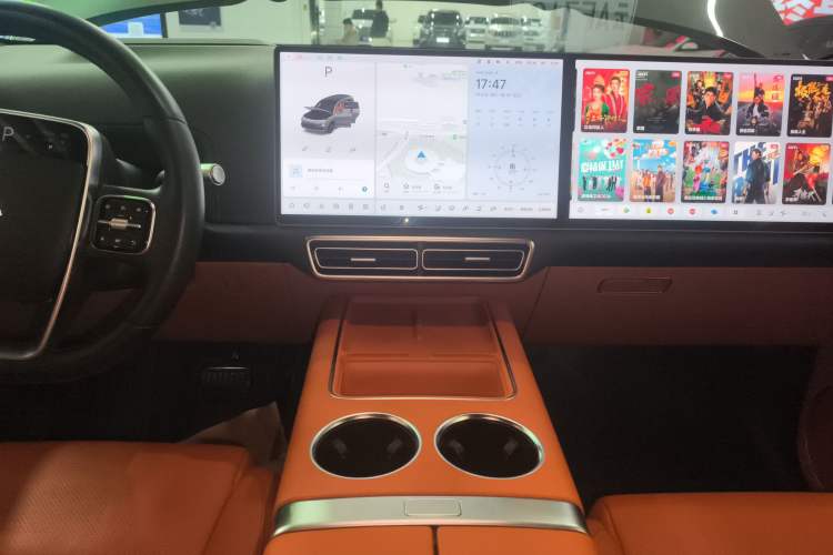 Used Li Auto L9 2023 Pro Model