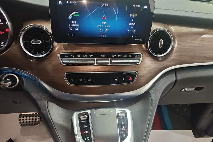 Used Mercedes-Benz V-Class 2021 V 260 L Long Wheelbase Prestige Edition
