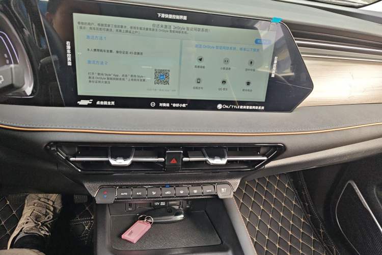 Used Oshan X7 PLUS 2023 Enjoy Edition 1.5T Automatic Prestige Model
