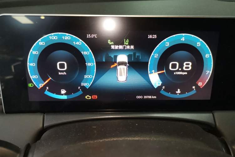 Used JETOUR X70 PLUS 2021 1.5T Manual Lin 5-Seater