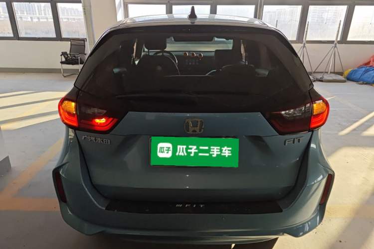 Used Honda Fit 2021 1.5L CVT Trend Edition
