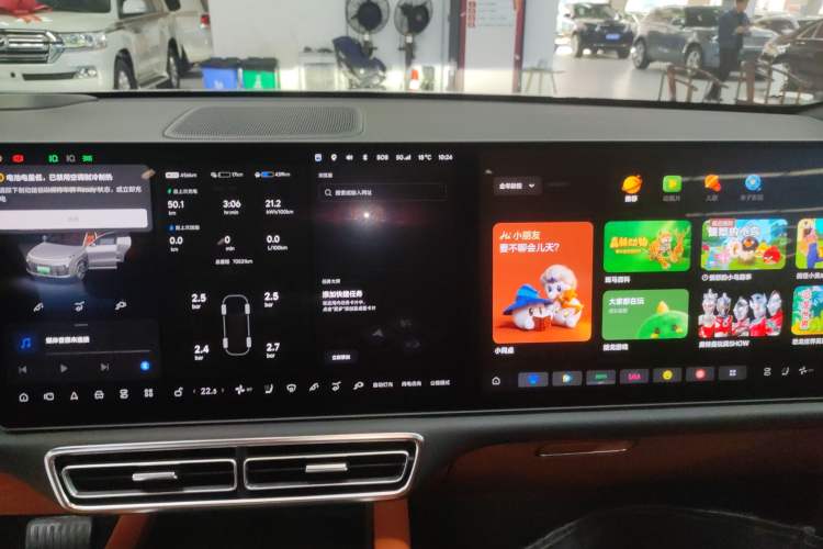 Used Li Auto L9 2022 Max model