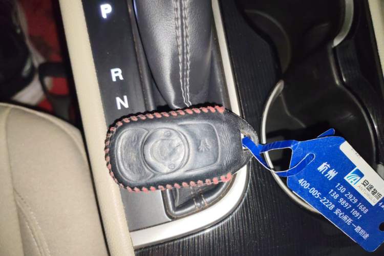 Used Buick Verano 2017 Sedan 15S Automatic Entry Model