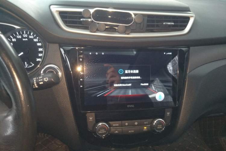 Used Nissan X-Trail 2014 2.0L CVT Comfort Edition 2WD
