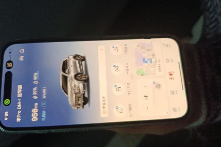 Used BYD Song Pro New Energy 2023 Champion Edition DM-i 110KM Excellence Model
