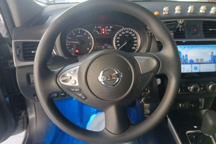 Used Nissan Sylphy 2024 Classic 1.6XL CVT Luxury Edition
