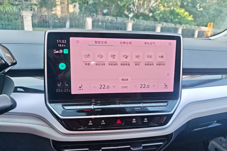 Used Volkswagen ID.6 CROZZ 2022 Long-Range PRO Edition