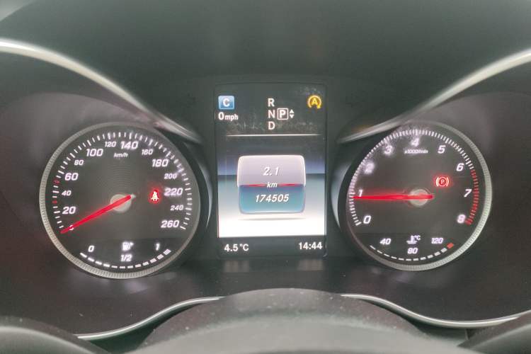 Used Mercedes-Benz C-Class 2015 Restyled C 180 L Sport Edition
