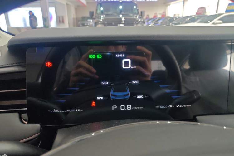 Used Roewe i5 2023 1.5L CVT Luxury Edition
