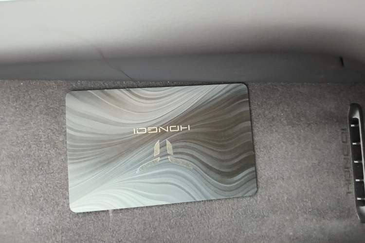 Used Hongqi Tiangong 05 2025 550 Smart Selection
