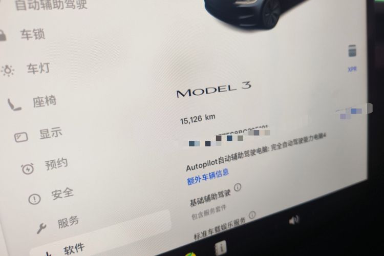 Used Tesla Model 3 2023 Rear-Wheel-Drive Version
