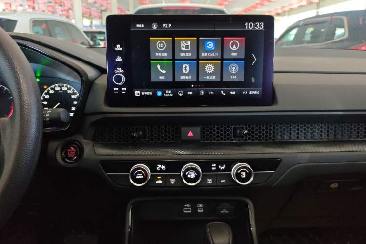 Used Honda Breeze 2023 240TURBO Two-Wheel Drive Elite Edition 5 Seats