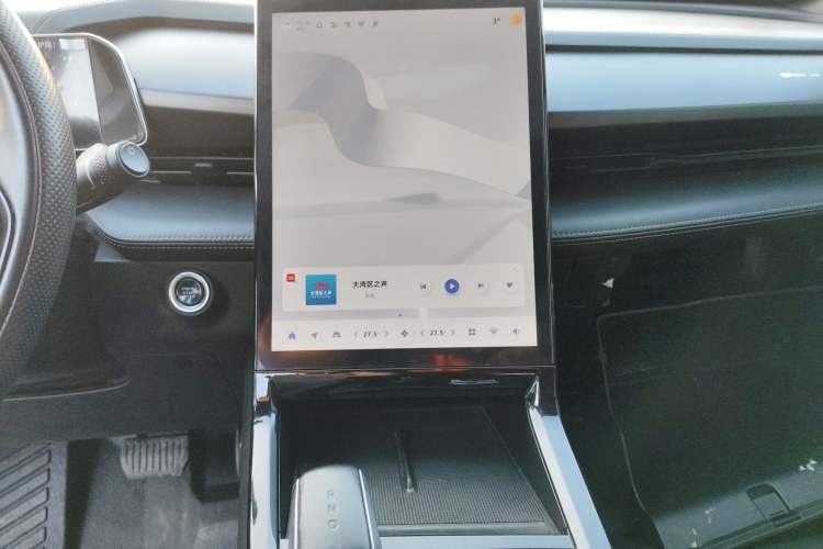 Used Geely Auto Emgrand X7 Sport 2023 Boyue COOL 1.5TD Smart Connectivity Model
