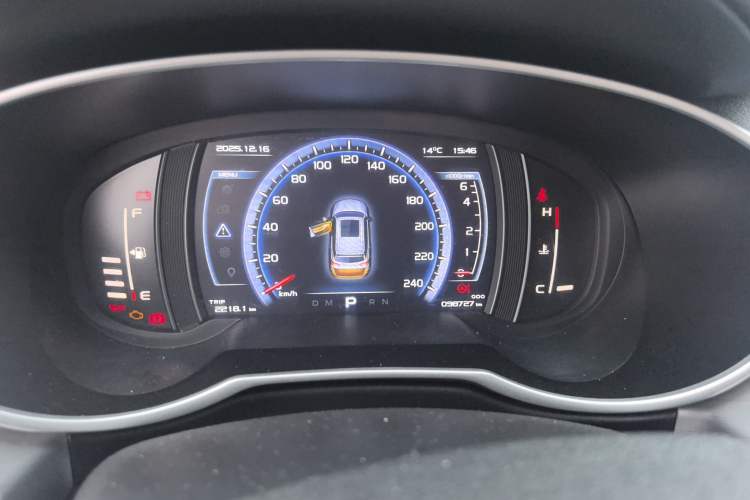 Used Geely Auto Emgrand X7 Sport 2016 1.8TD Automatic Smart Model
