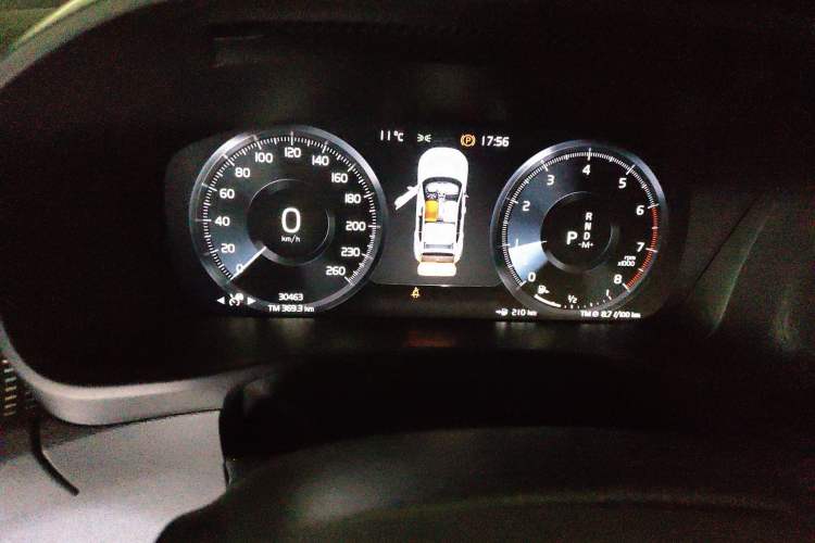 Used Volvo XC40 2021 T4 Four-Wheel Drive Smart & Sporty Edition
