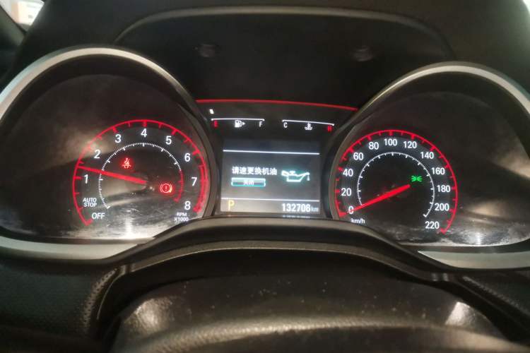 Used Chevrolet Monza 2019 RS 330T Automatic Comfort Edition China VI Standard