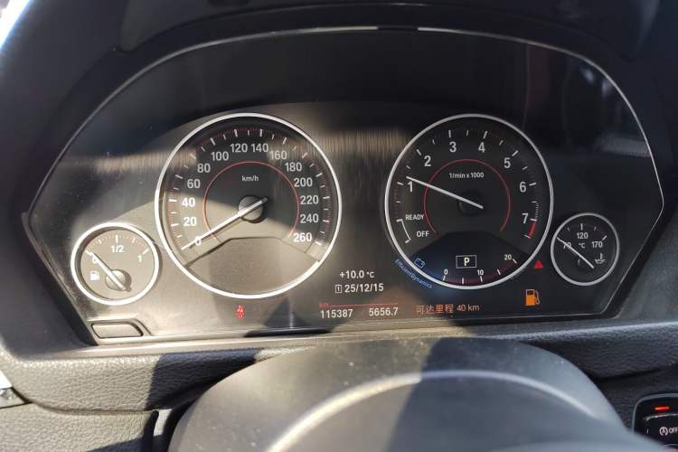 Used BMW 3 Series GT 2018 320i M Sport Edition