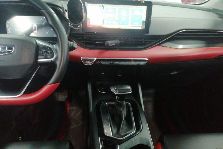 Used Geely Auto Emgrand S 2021 1.4T CVT Luxury Version