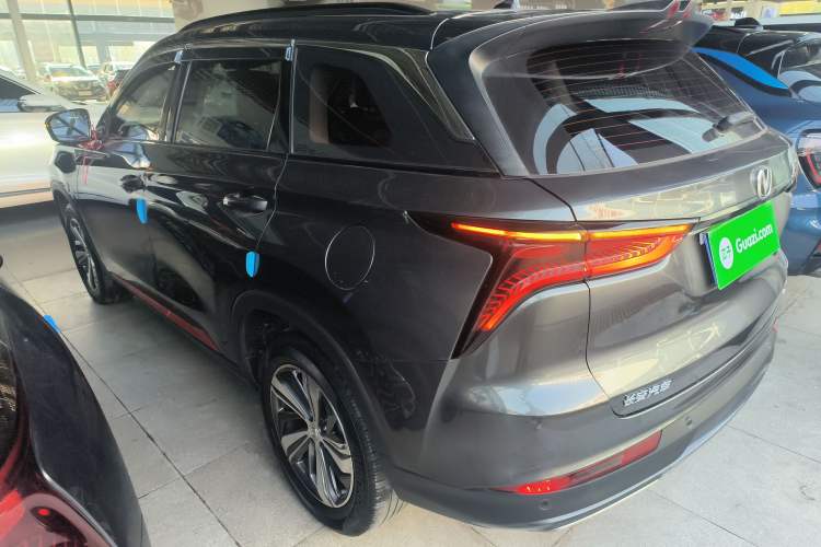 Used Changan CS75 PLUS 2020 1.5T Automatic Luxury Version
