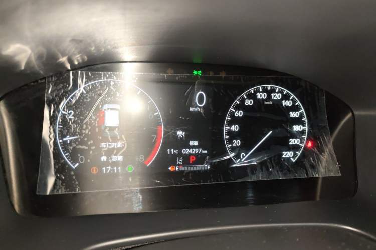 Used Honda CR-V 2024 240TURBO Two-Wheel-Drive FENGSHANG Edition 5 Seats