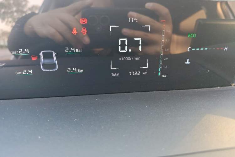 Used Changan Eado 2024 1.5T GDI Automatic Prestige Edition
