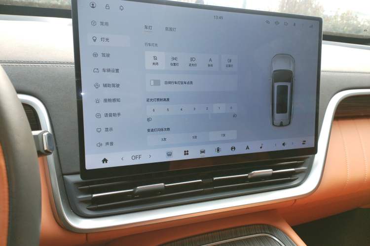 Used  eπ008 2025 210 Ultra Range-Extended Version 5 Seats
