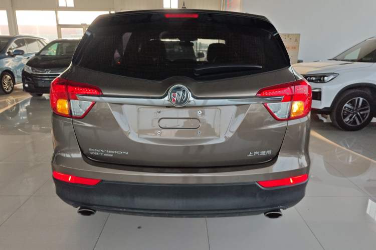 Used Buick Envision 2016 28T Four-Wheel Drive Elite Version