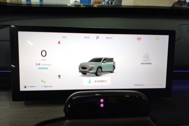 Used Chery Tiggo 8 PLUS 2025 290TGDI DCT Prestige 5-Seater