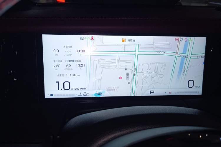 Used GAC Trumpchi M8 2023 Zongshi Series 400T Flagship Edition
