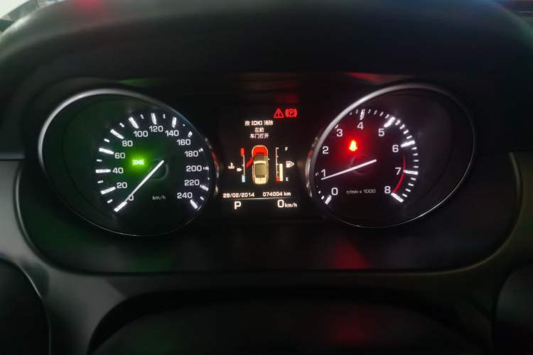 Used Land Rover Discovery Sport 2016 2.0T HSE
