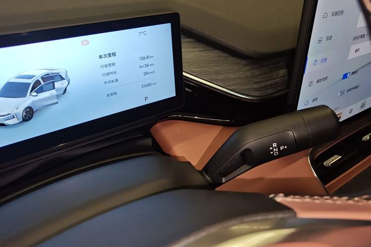 Used Geely Galaxy L6 2025 EM-i 140km Explorer+ Edition
