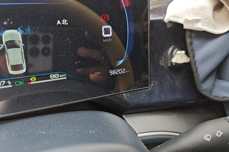 Used BYD Qin PLUS 2023 Champion Edition DM-i 120KM Excellence Model
