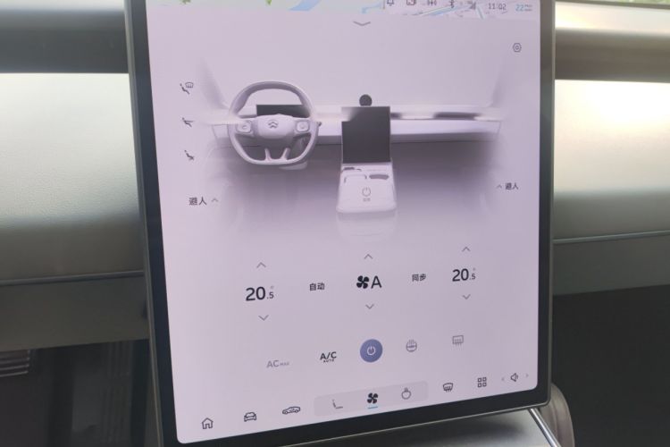 Used Nio ET5 2024 75 kWh
