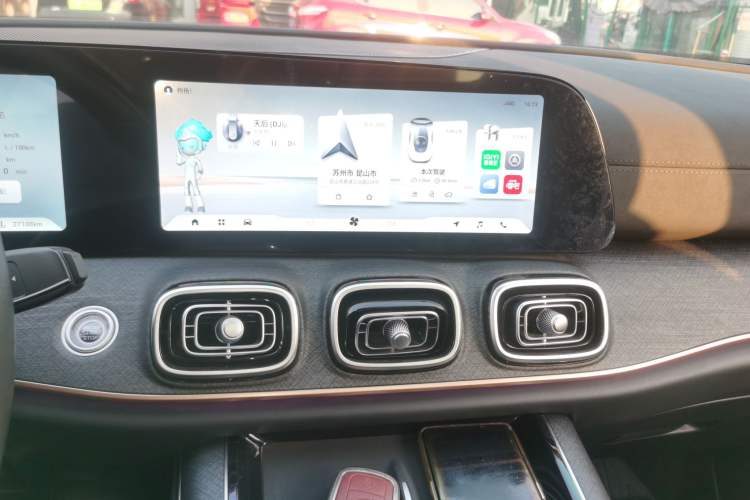 Used Chery Tiggo 9 2023 Facelift 2.0T Automatic All-Wheel Drive Ultimate Edition 5 Seats
