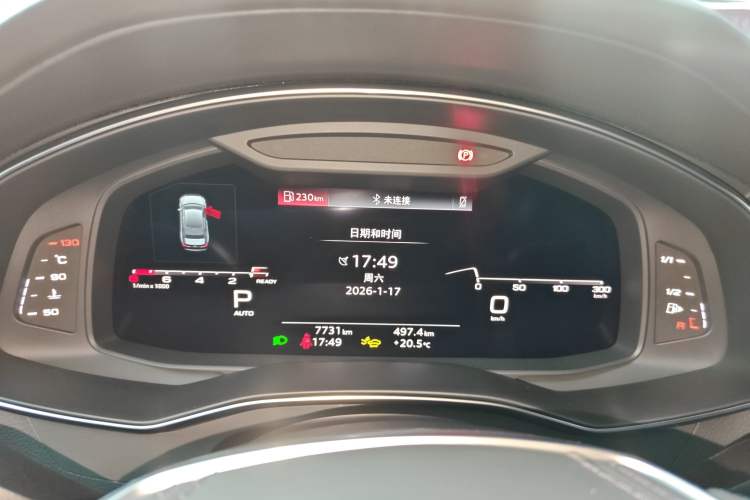 Used Audi A6L 2025 Restyled 45 TFSI quattro Prestige Dynamic Edition
