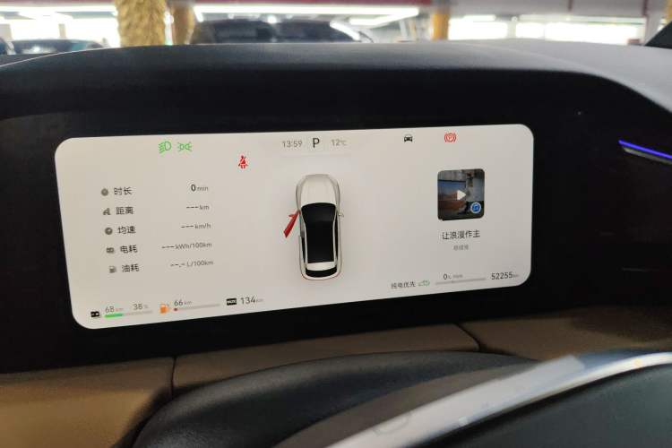 Used Hima AITO M5 2022 Extended-Range Four-Wheel Drive Performance Version
