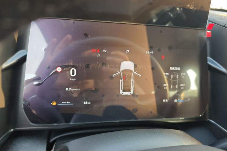 Used Haval DARGO 2026 Model 1.5T DCT Border Collie Edition
