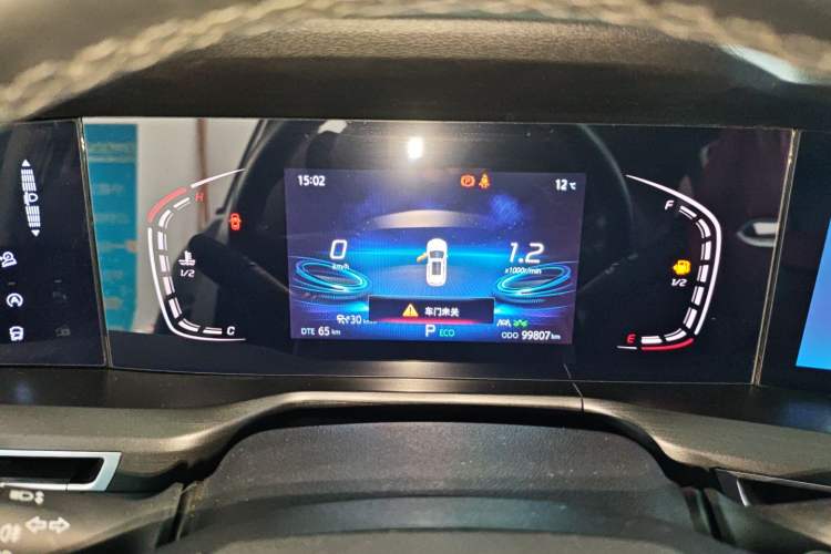 Used Changan CS75 PLUS 2021 2.0T Automatic Pilot Version
