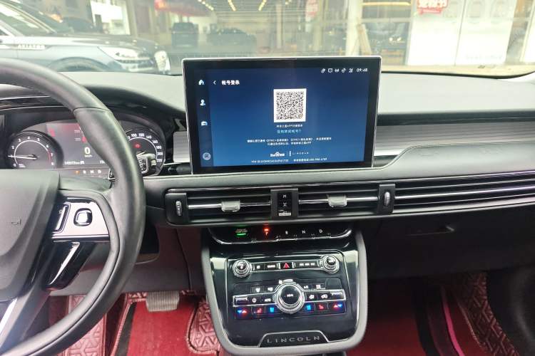 Used Lincoln Corsair 2020 2.0T Two-Wheel Drive Luxury Edition