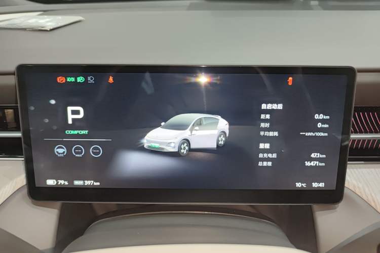 Used XPeng G6 2025 625 Long-Range Max Flagship Edition
