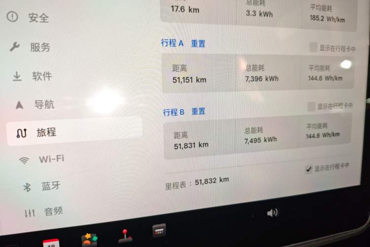 Used Tesla Model Y 2024 Rear-Wheel-Drive Version
