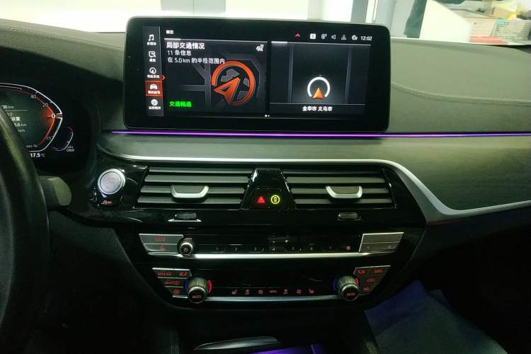 Used BMW 5 Series 2023 530Li Leading Model M Sport Package
