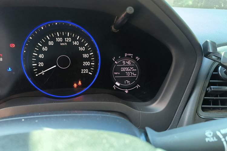 Used Honda Vezel 2017 1.5L CVT 2WD Comfort Model
