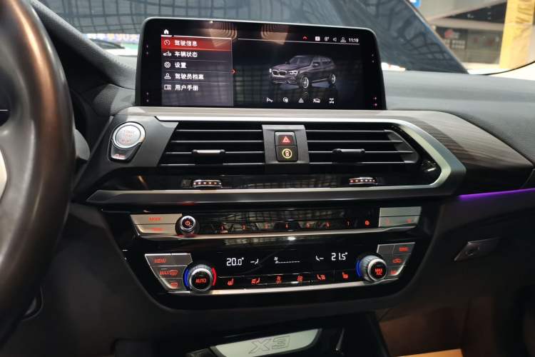 Used BMW X3 2020 xDrive28i M Sport Package
