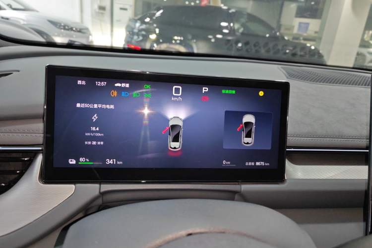 Used BYD Seal 06GT 2025 Intelligent Driving Version 605 Heatwave Edition