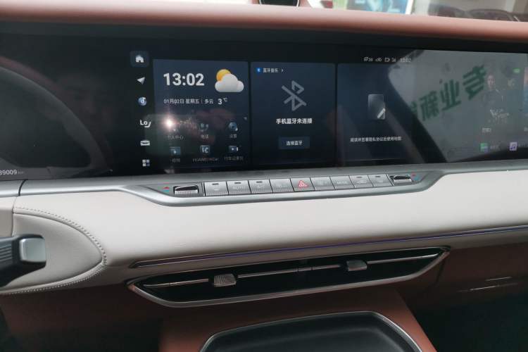 Used VOYAH FREE 2024 Ultra-Long Range Intelligent Driving Version
