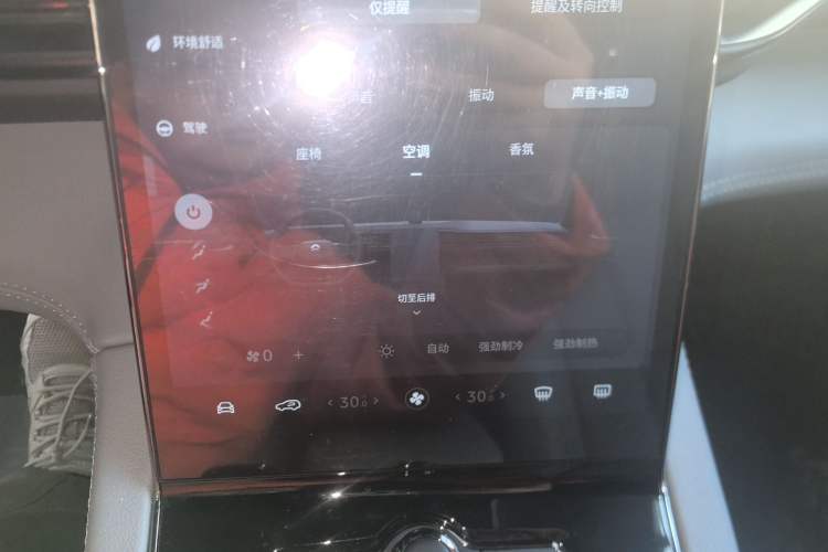 Used Nio ES8 2020 415 km Range 6-Seater Version
