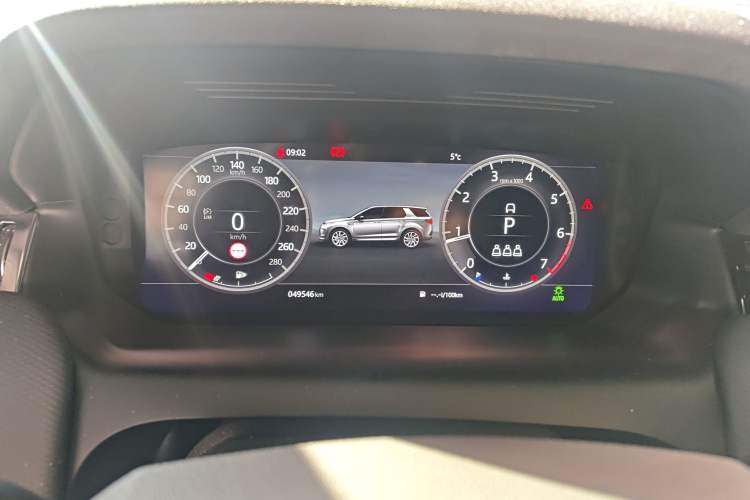 Used Land Rover Discovery Sport 2021 249 PS R-Dynamic S Performance Edition