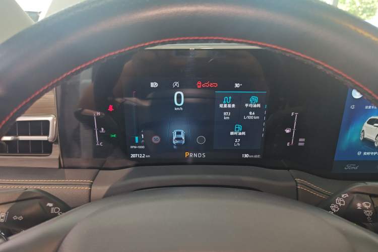 Used Ford Edge 2021 Facelifted PLUS EcoBoost 245 Two-Wheel Drive XLT 7-Seater
