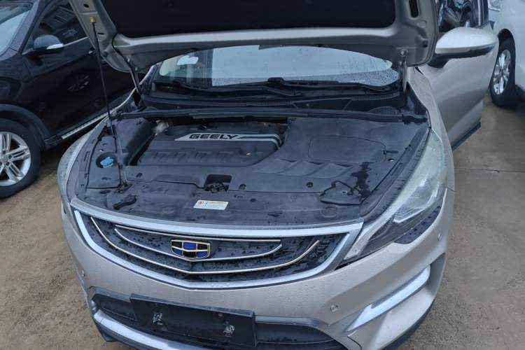 Used Geely Auto Emgrand GS 2016 Sport Edition 1.3T Automatic LingShang Model
